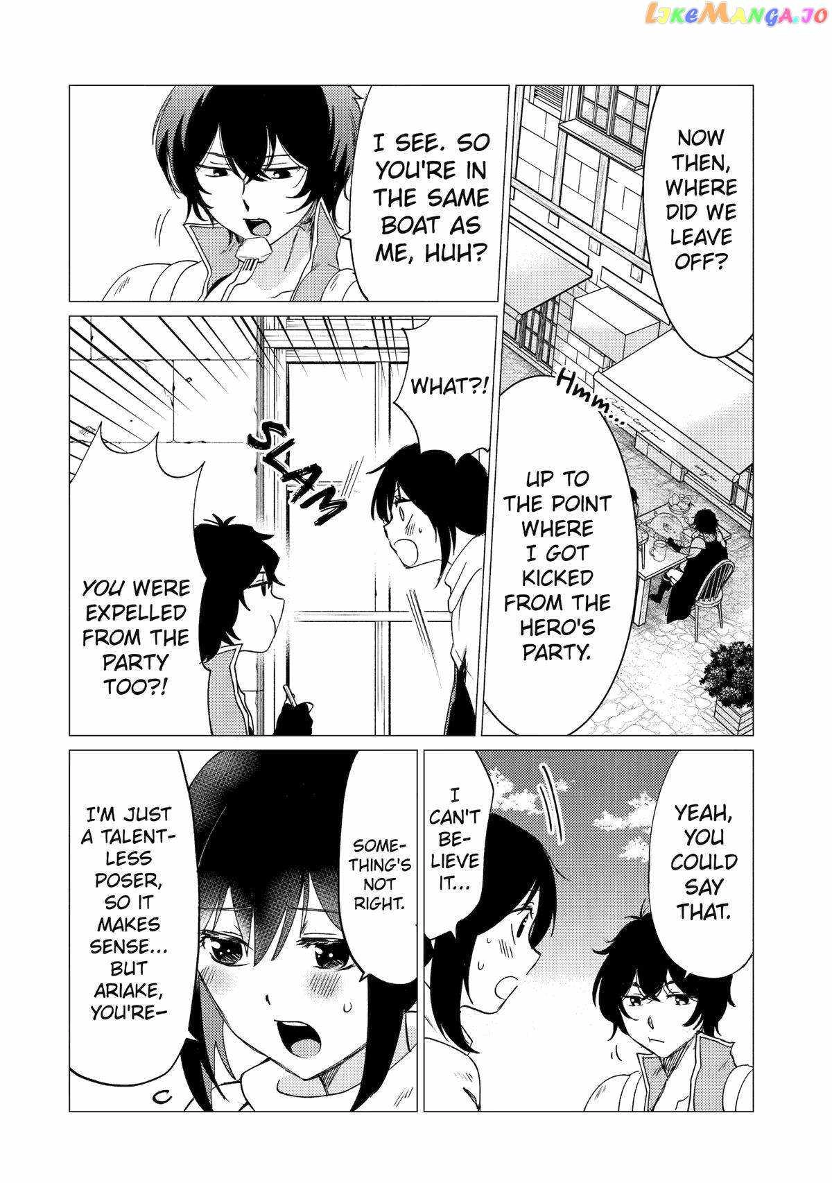 Yuusha party wo tuihou sareta ore daga, ore kara sudatte kuretayoude ureshii. nanode daiseijo, omae ni otte korarete ha komarunodaga? Chapter 27 2